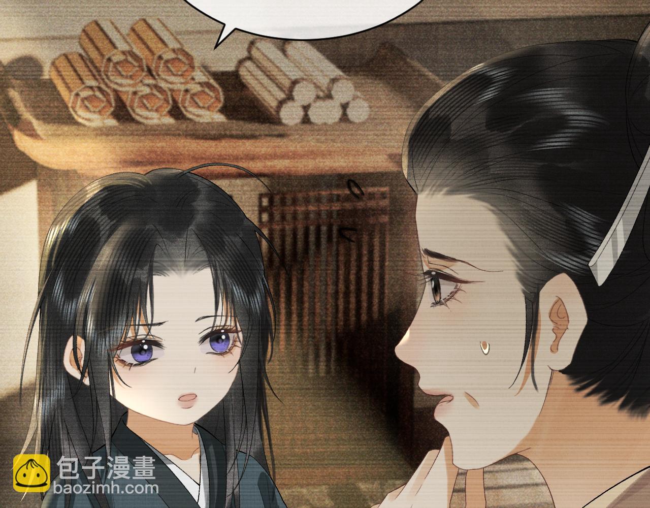 第二十三话 背叛与抛弃(1/3)-第24话