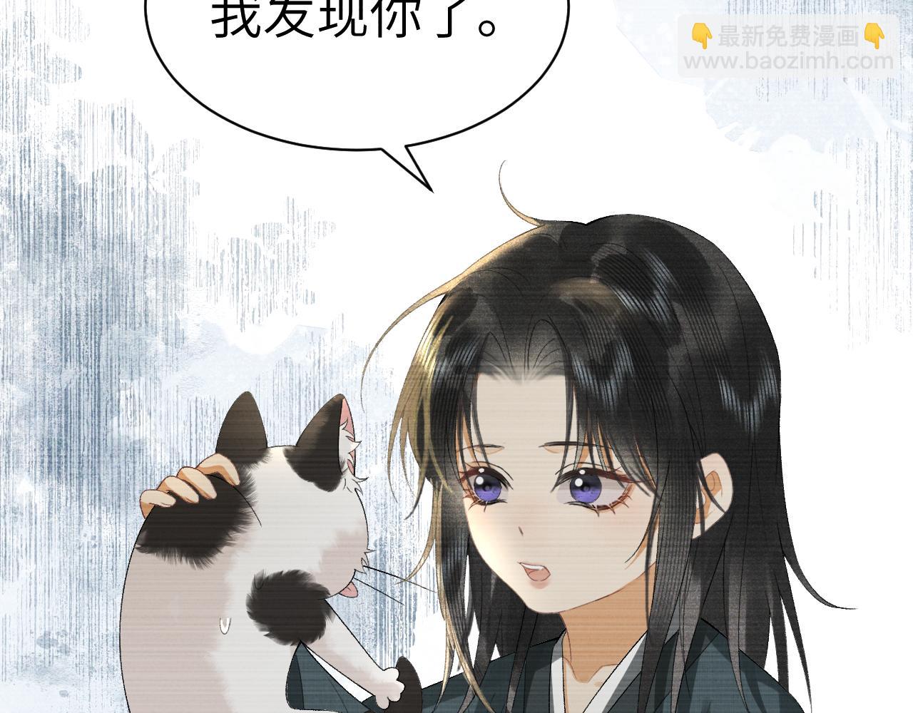 第二十三话 背叛与抛弃(1/3)-第24话