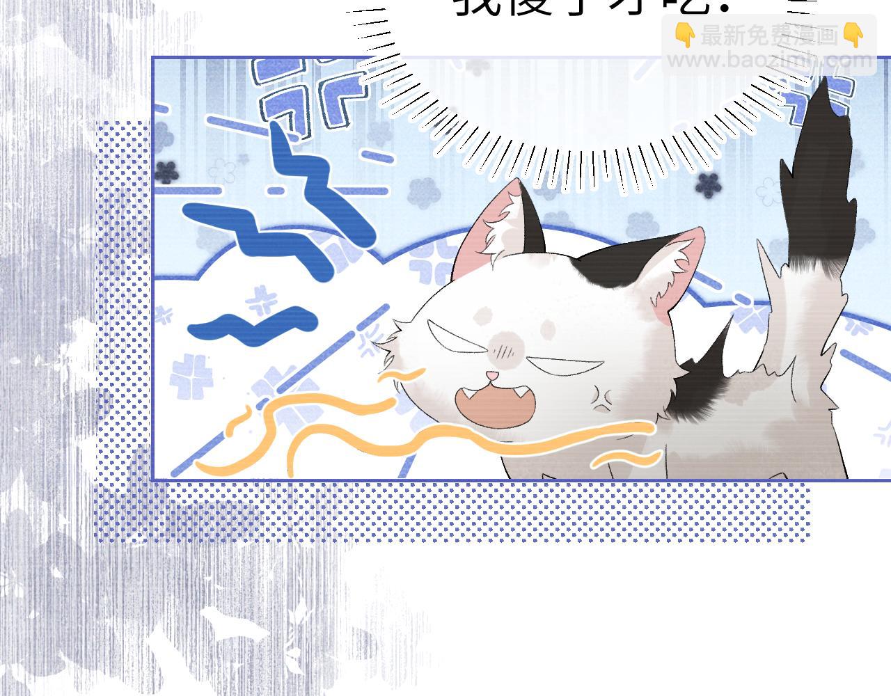 第二十三话 背叛与抛弃(1/3)-第24话