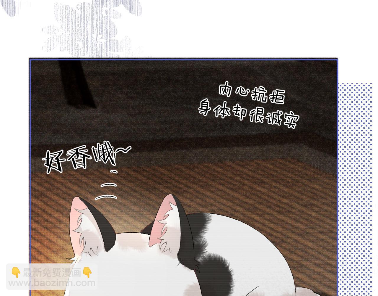 第二十三话 背叛与抛弃(1/3)-第24话