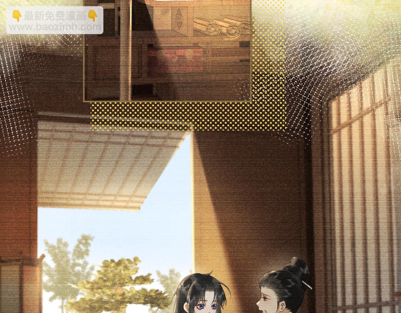 第二十三话 背叛与抛弃(1/3)-第24话