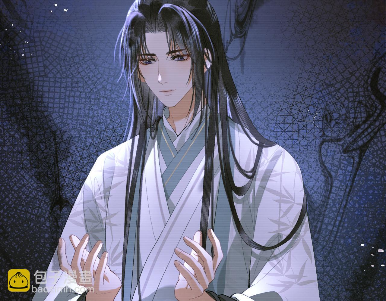 第二十五话 五年后的夏国(1/2)-第26话