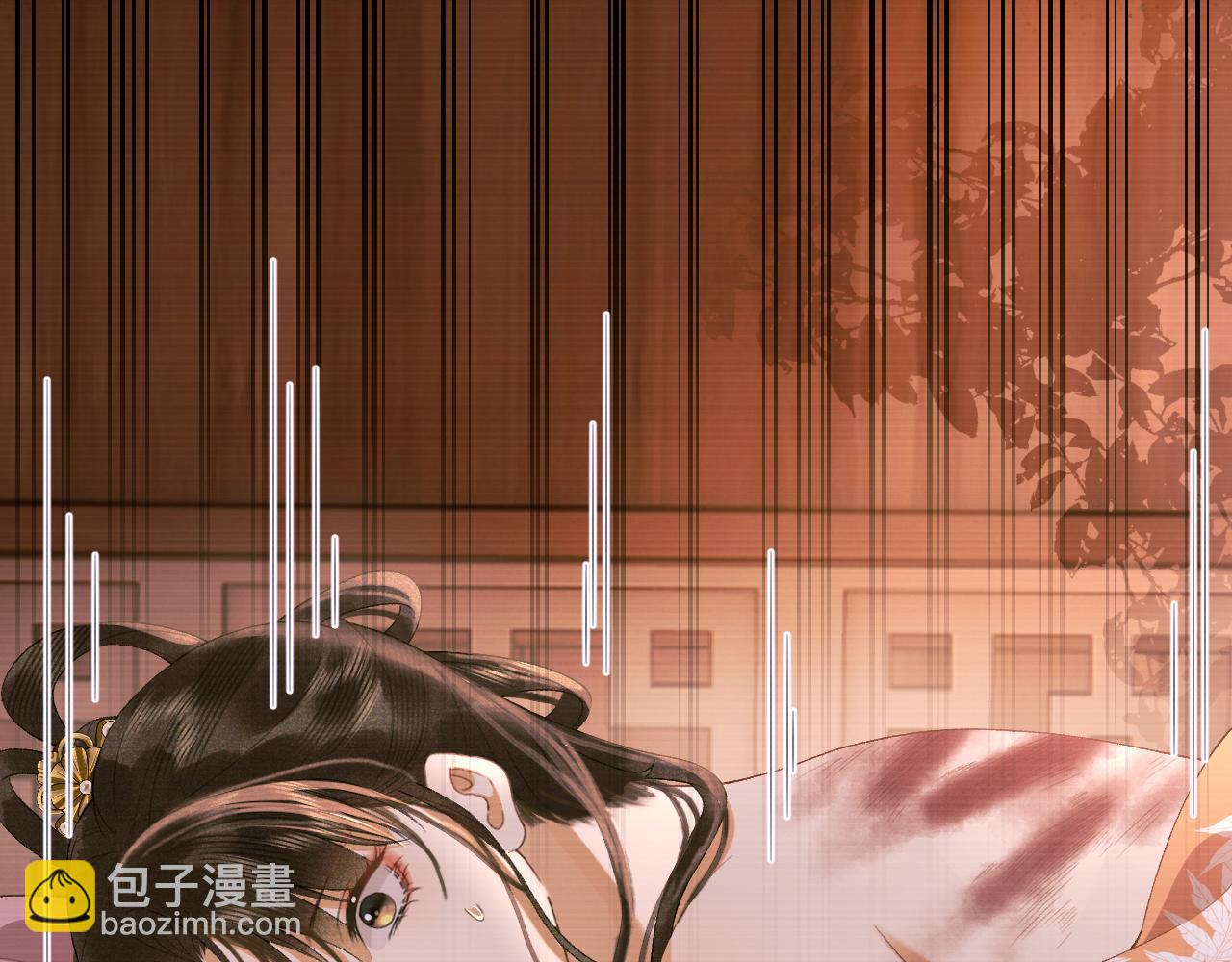 第二十五话 五年后的夏国(1/2)-第26话