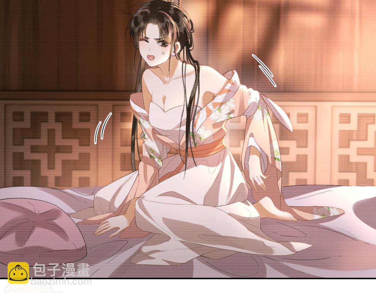 第二十五话 五年后的夏国(1/2)-第26话