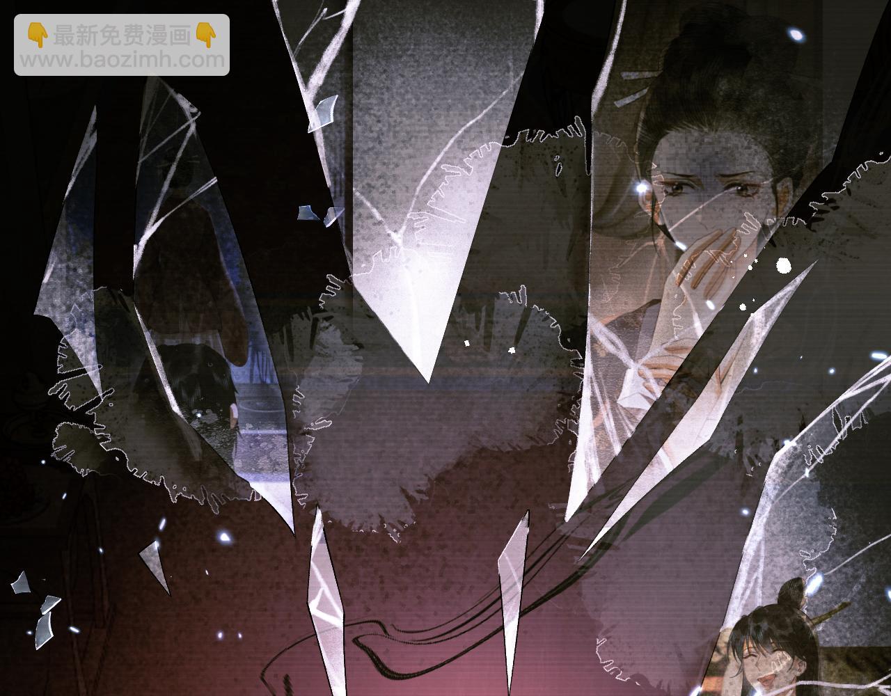 第二十五话 五年后的夏国(1/2)-第26话