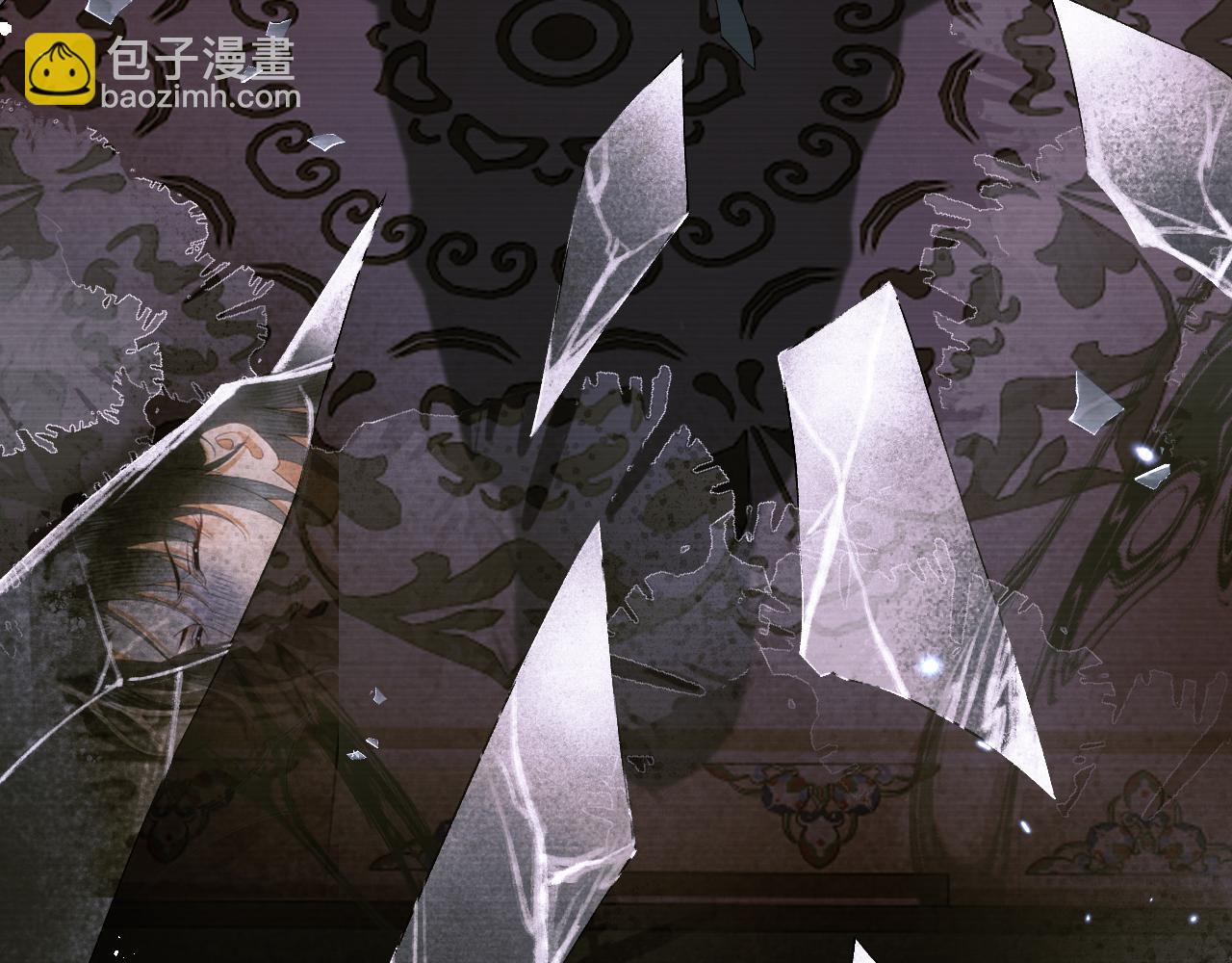 第二十五话 五年后的夏国(1/2)-第26话