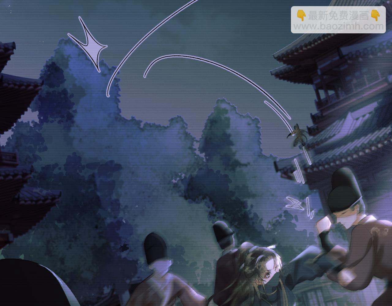 第二十七话 熟悉的眼神(1/2)-第28话