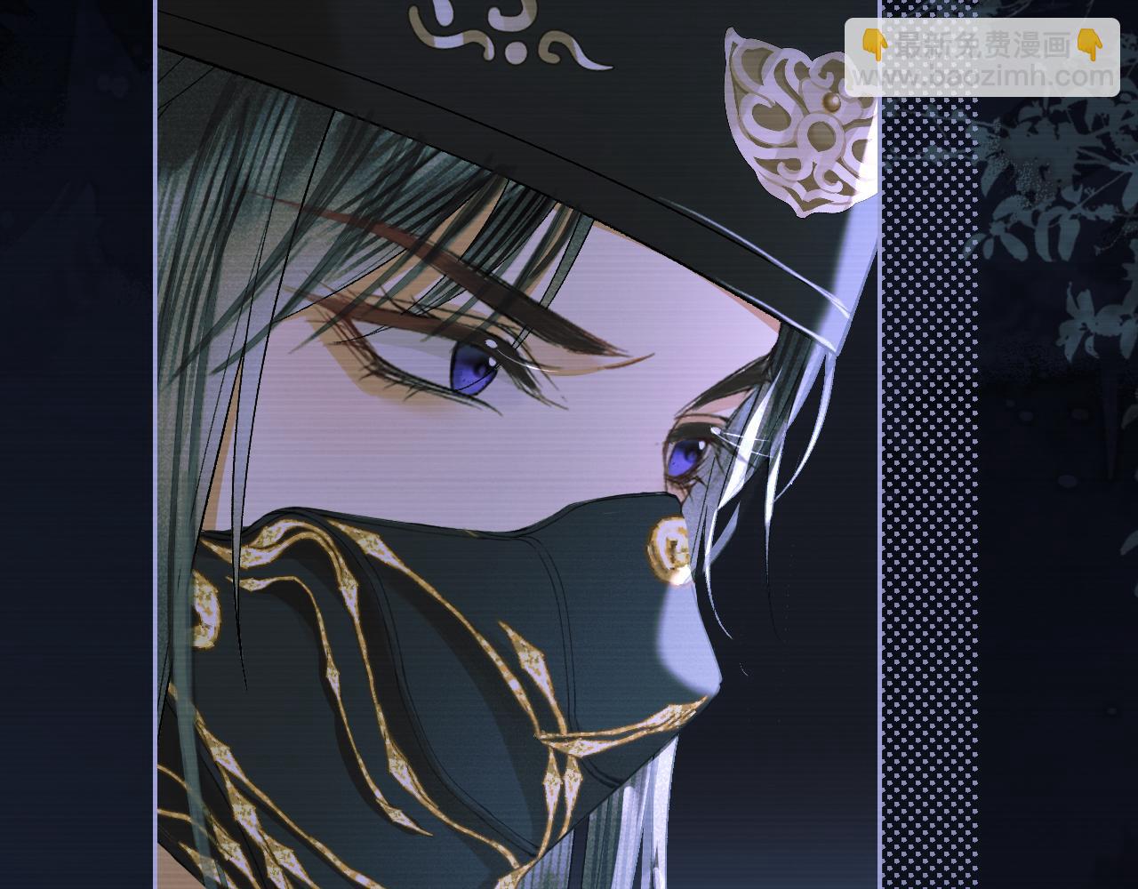 第二十七话 熟悉的眼神(1/2)-第28话