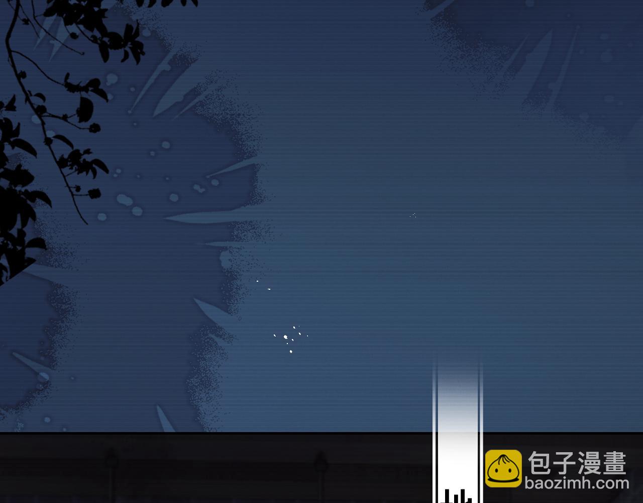 第二十七话 熟悉的眼神(1/2)-第28话