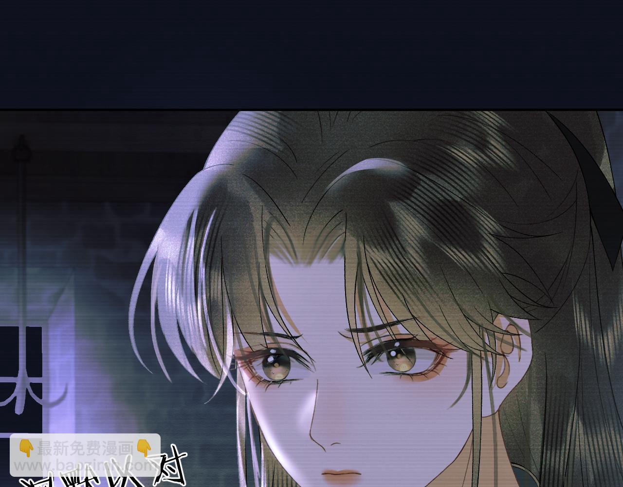 第二十七话 熟悉的眼神(1/2)-第28话