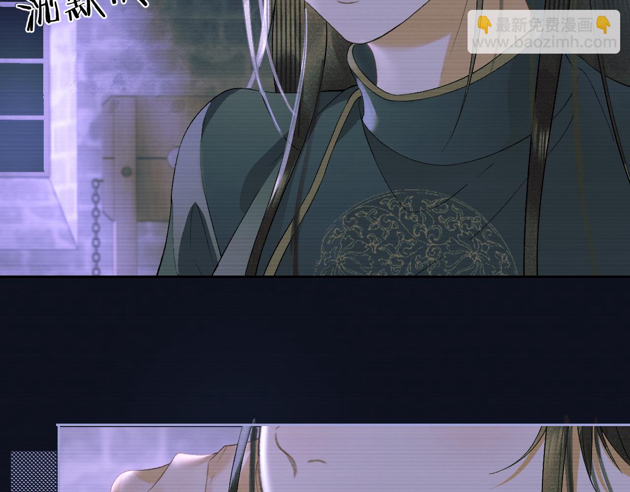 第二十七话 熟悉的眼神(1/2)-第28话