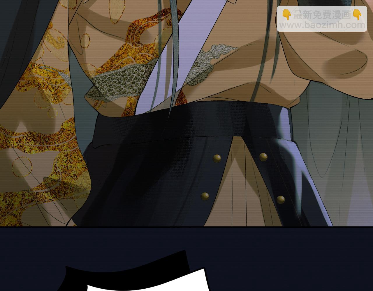 第二十七话 熟悉的眼神(1/2)-第28话