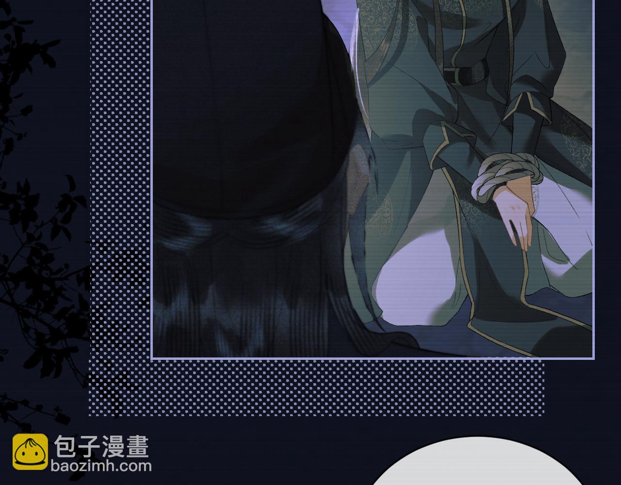 第二十七话 熟悉的眼神(1/2)-第28话