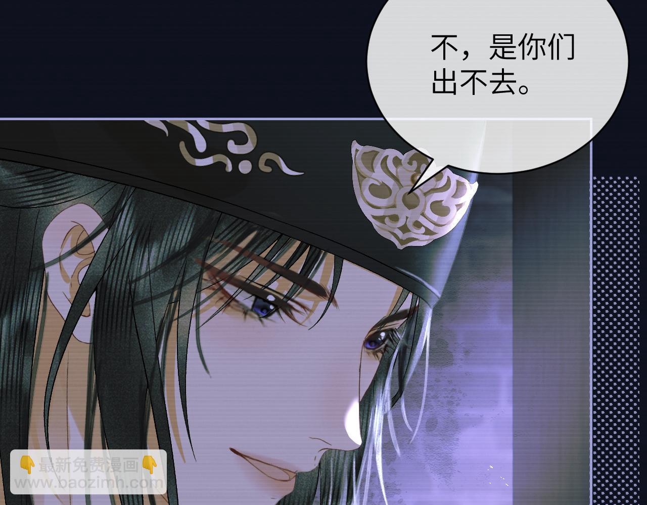 第二十七话 熟悉的眼神(1/2)-第28话