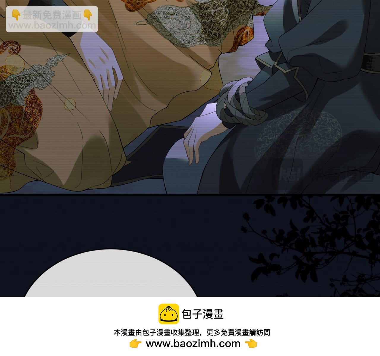 第二十七话 熟悉的眼神(1/2)-第28话