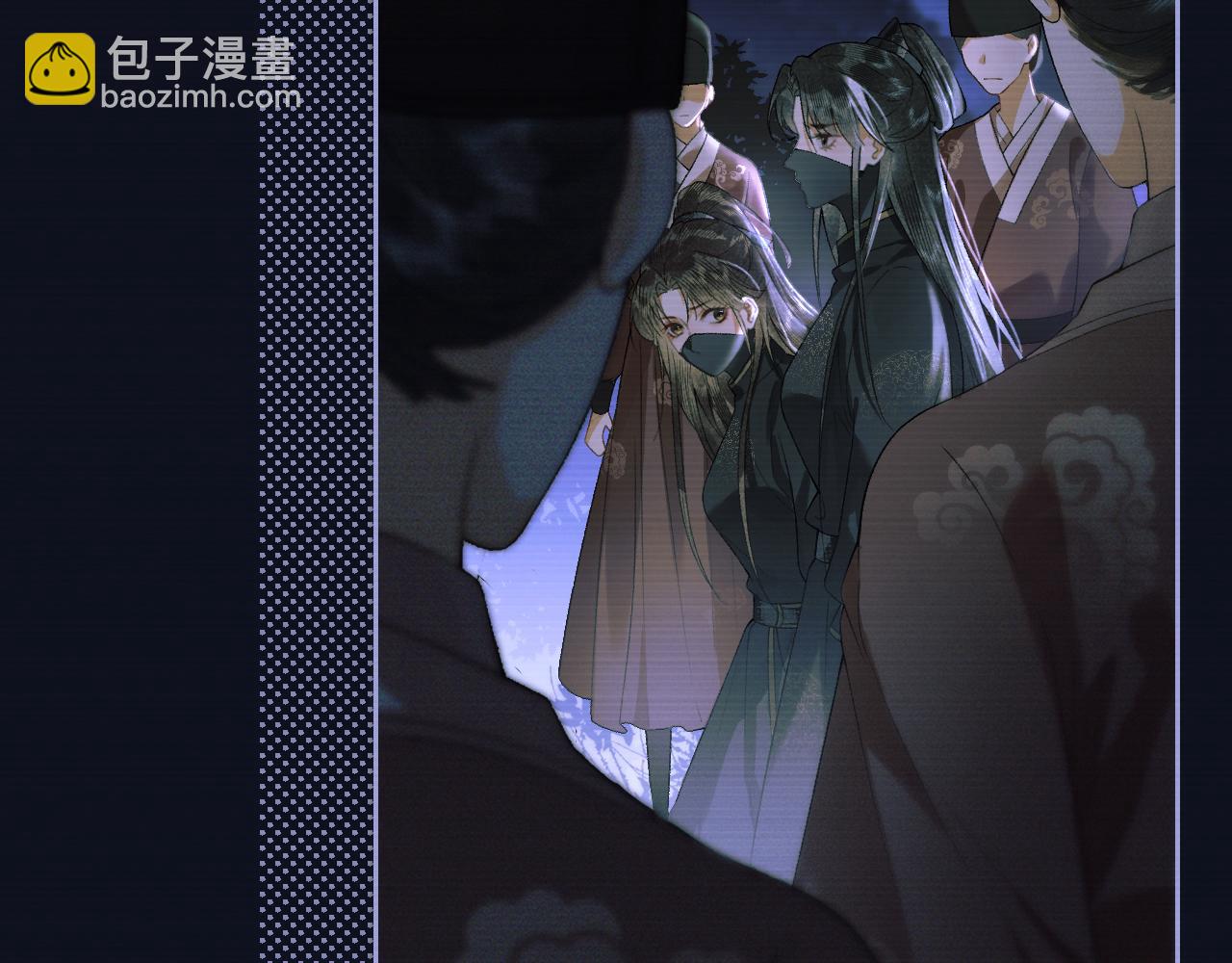 第二十七话 熟悉的眼神(1/2)-第28话