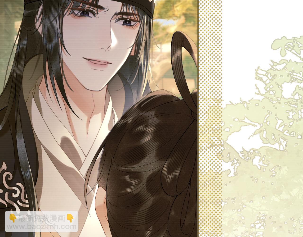 第二十九话 唤醒叶冰裳(1/2)-第30话