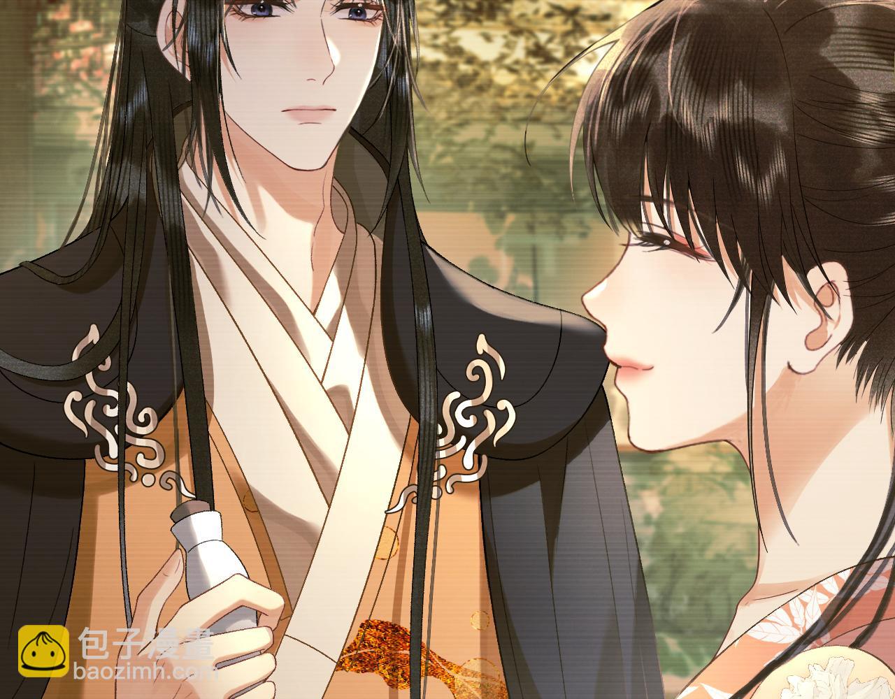 第二十九话 唤醒叶冰裳(1/2)-第30话