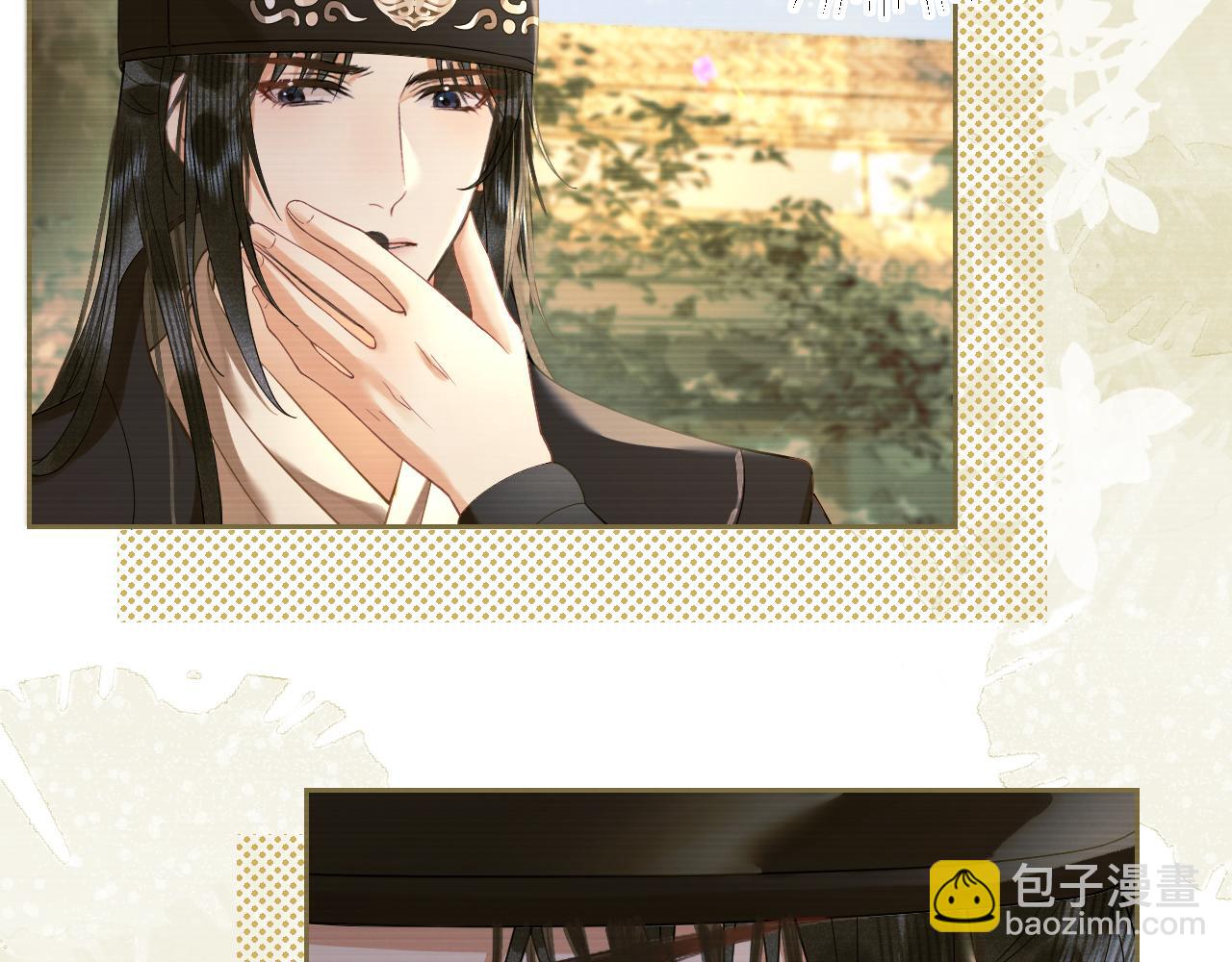 第二十九话 唤醒叶冰裳(1/2)-第30话