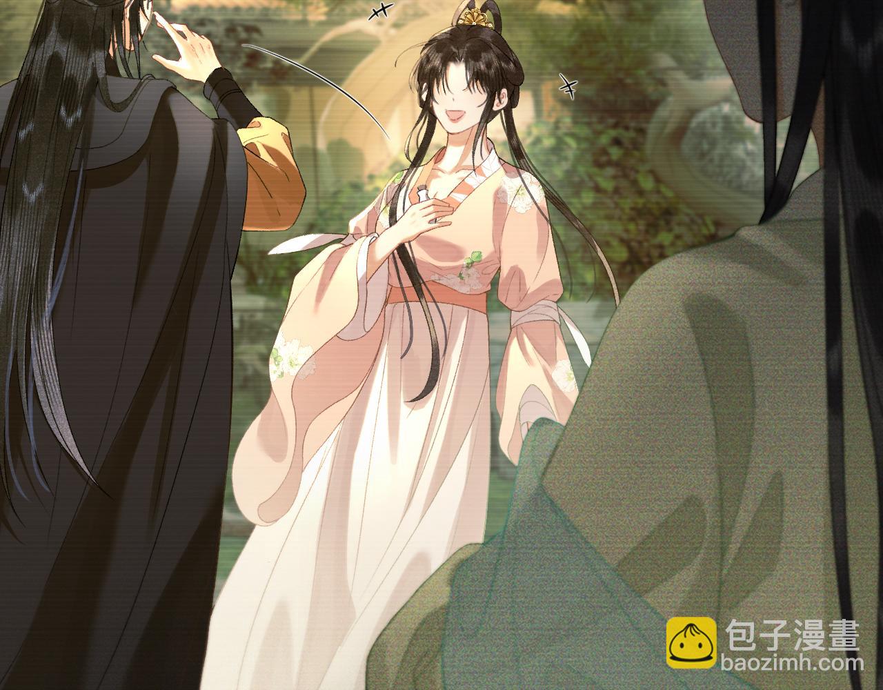 第二十九话 唤醒叶冰裳(1/2)-第30话