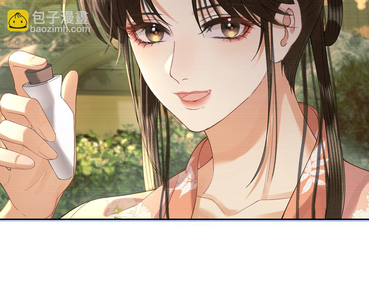 第二十九话 唤醒叶冰裳(1/2)-第30话