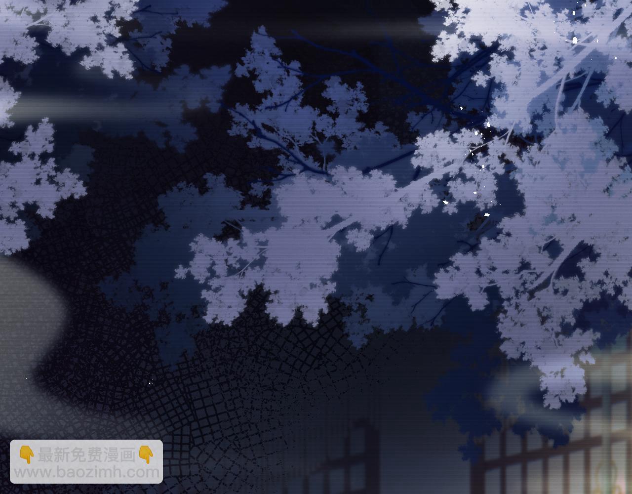 第二十九话 唤醒叶冰裳(1/2)-第30话