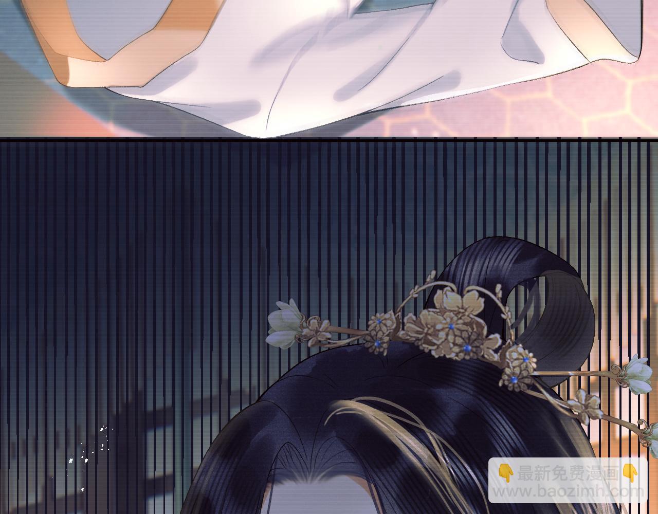 第二十九话 唤醒叶冰裳(1/2)-第30话