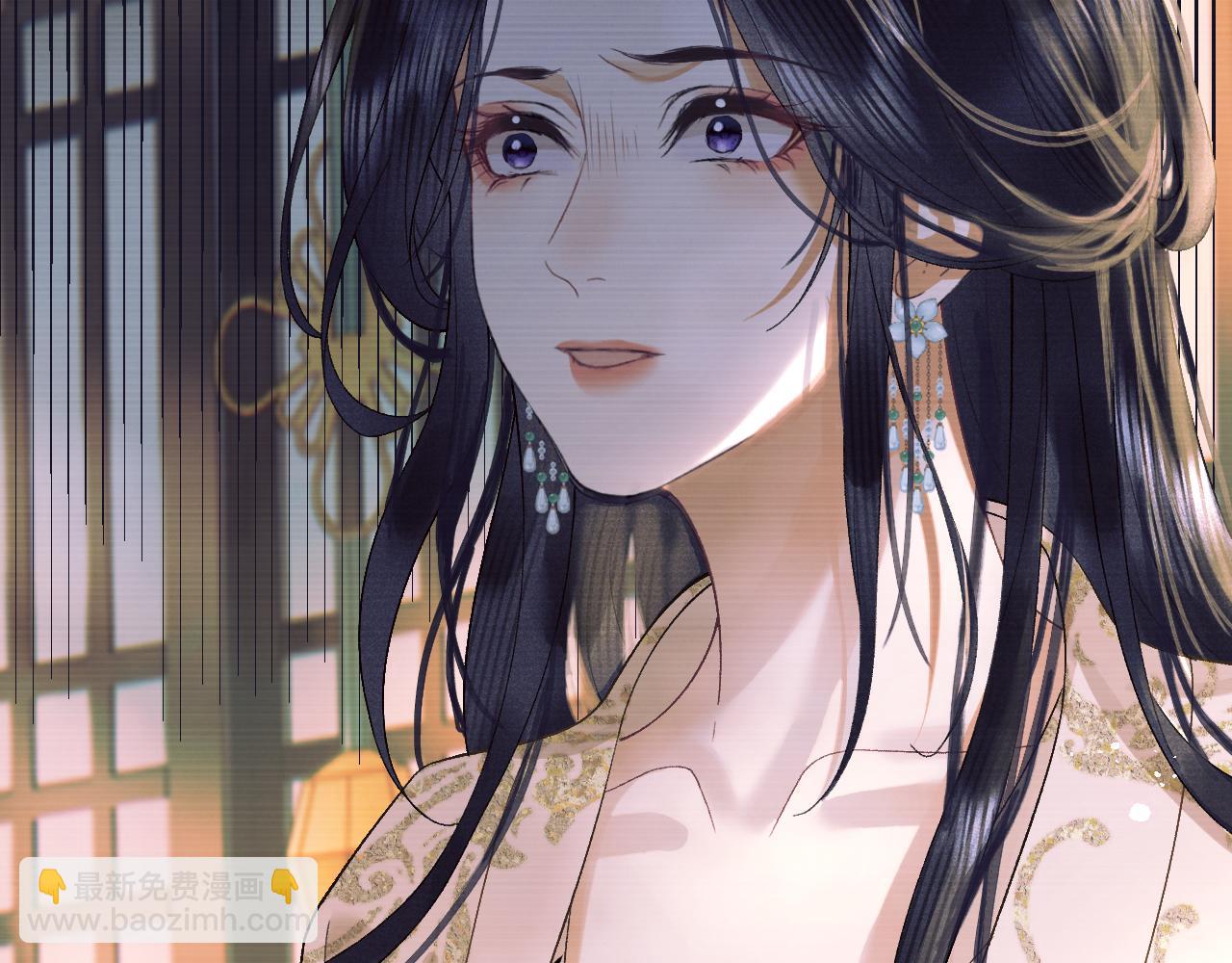 第二十九话 唤醒叶冰裳(1/2)-第30话