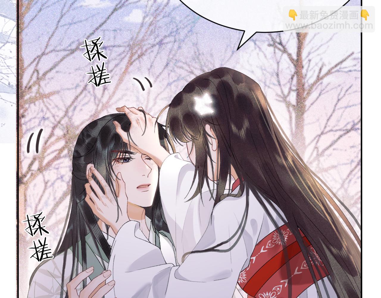 第三十一话 妖狐翩娘(1/3)-第32话