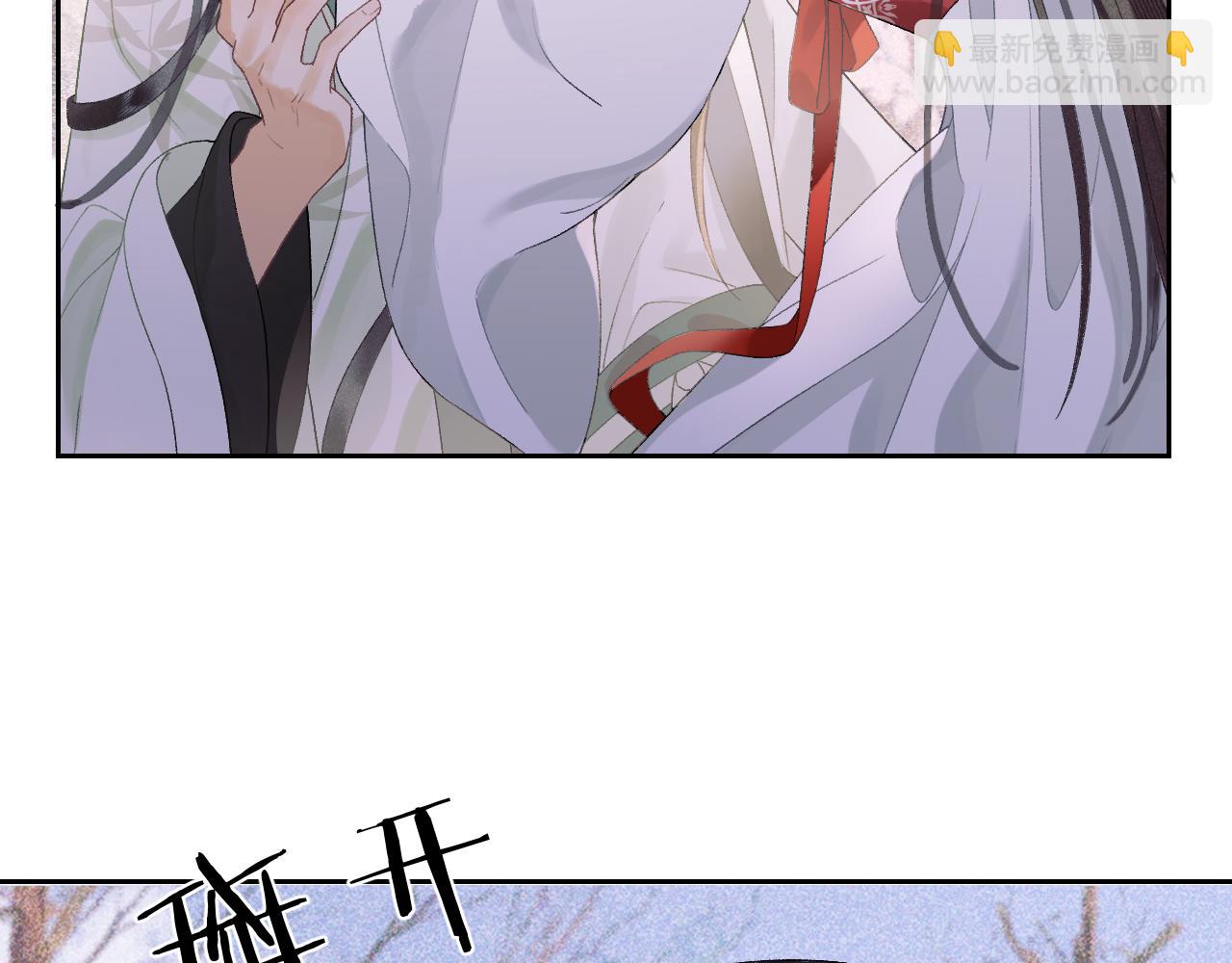 第三十一话 妖狐翩娘(1/3)-第32话