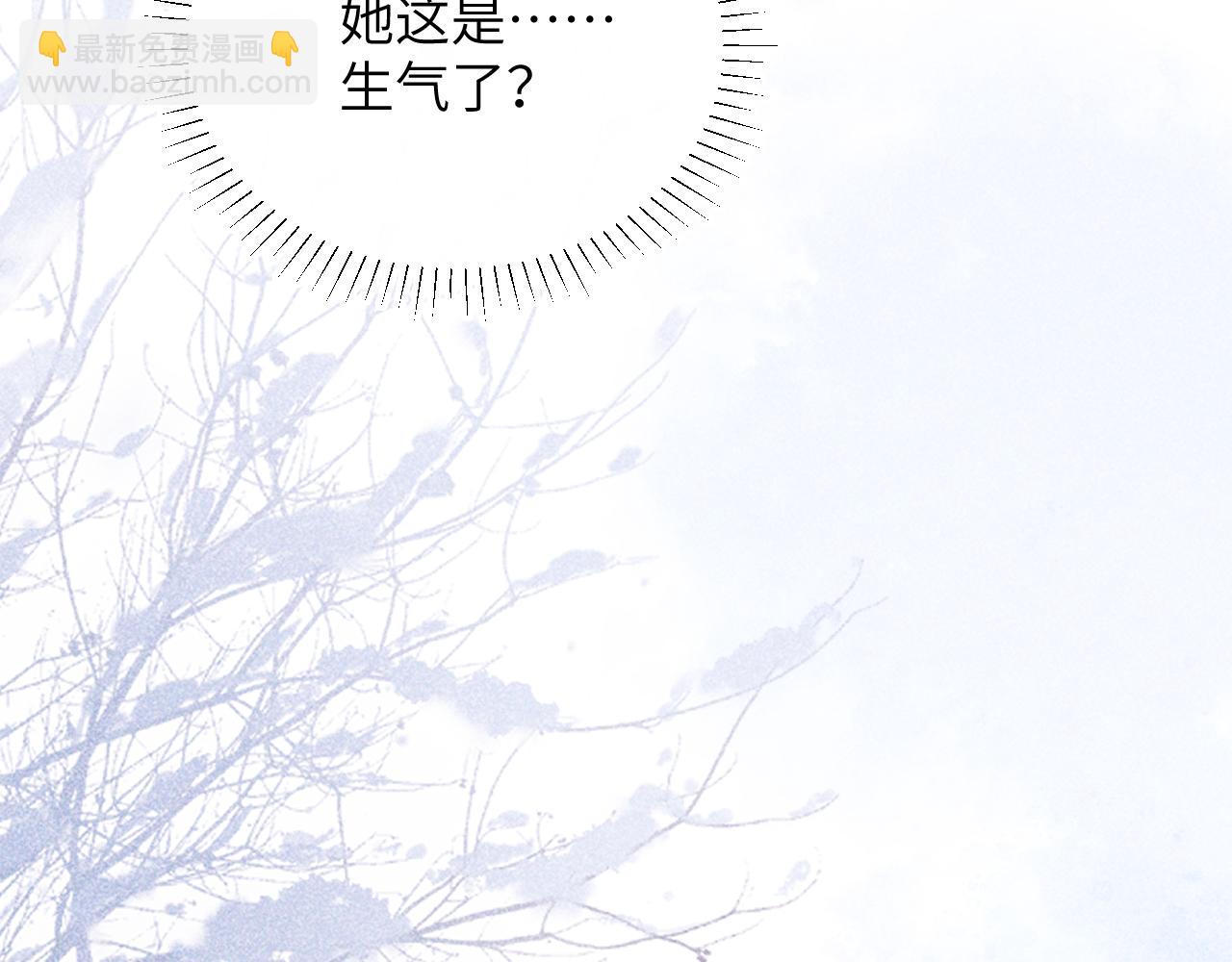 第三十一话 妖狐翩娘(1/3)-第32话