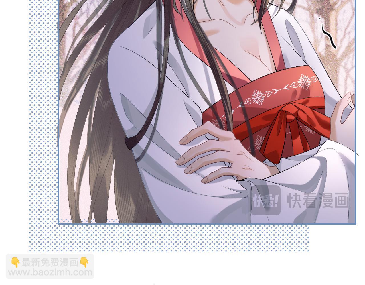 第三十一话 妖狐翩娘(1/3)-第32话