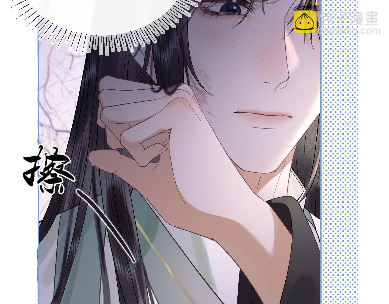 第三十一话 妖狐翩娘(1/3)-第32话