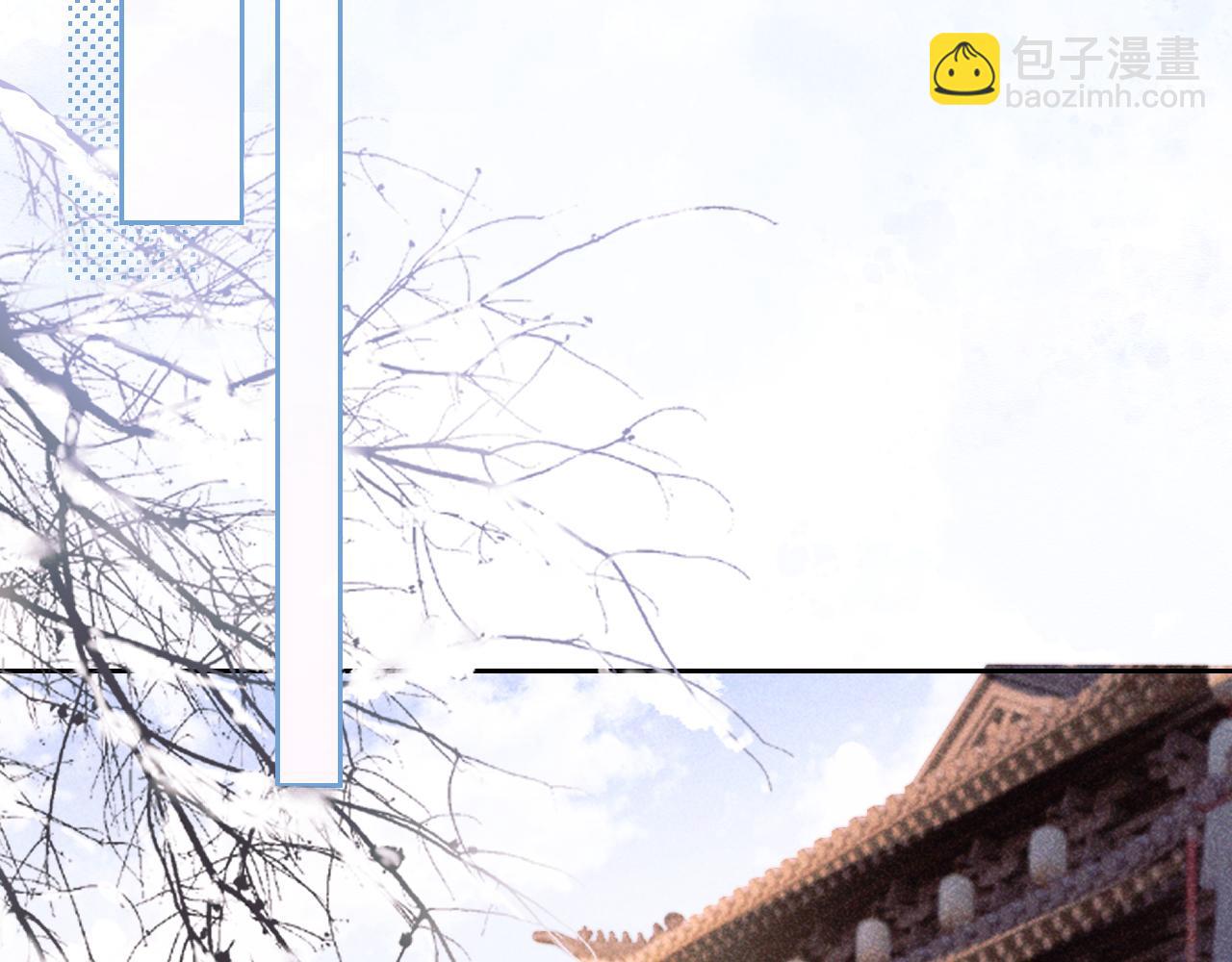 第三十一话 妖狐翩娘(1/3)-第32话