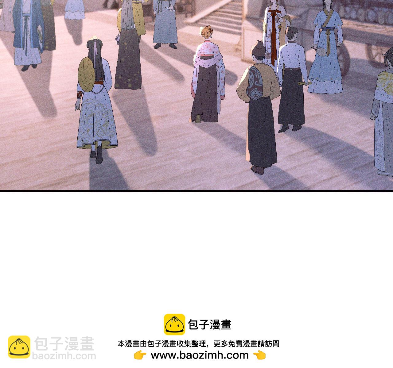 第三十一话 妖狐翩娘(1/3)-第32话