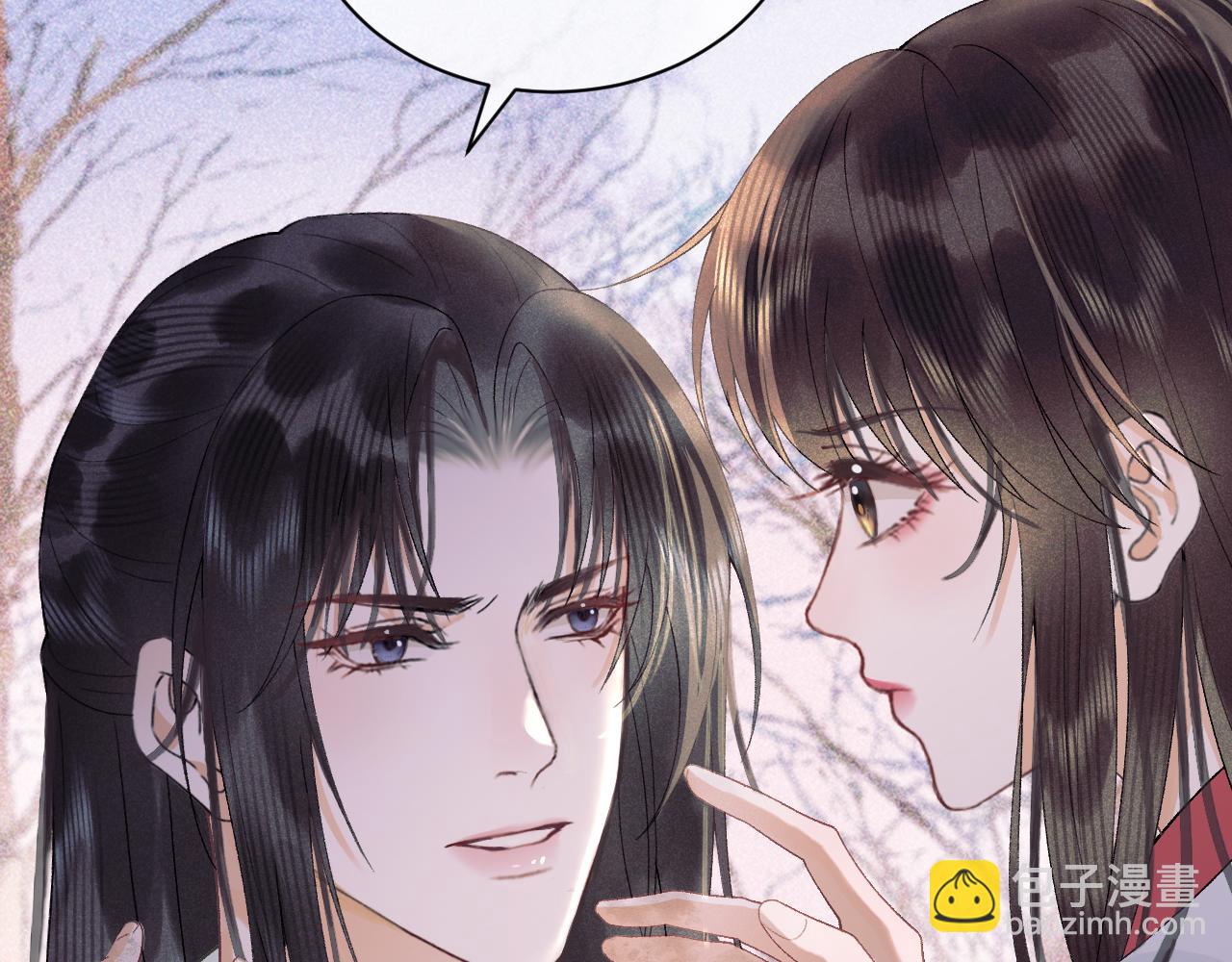 第三十一话 妖狐翩娘(1/3)-第32话