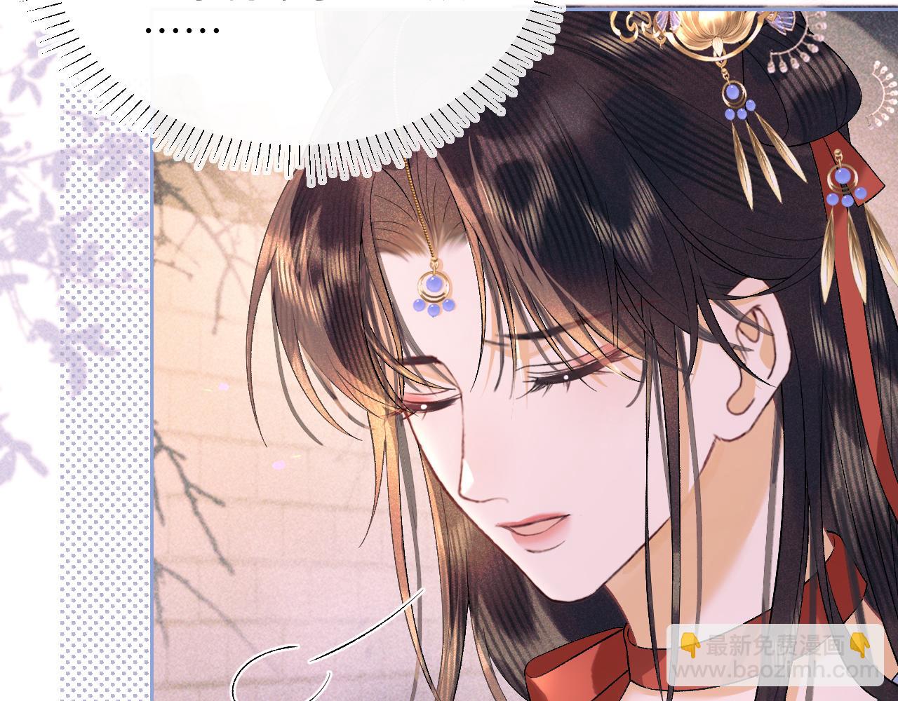 第三十三话 得到她的条件(1/3)-第34话