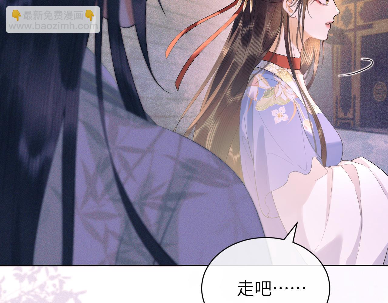 第三十三话 得到她的条件(1/3)-第34话