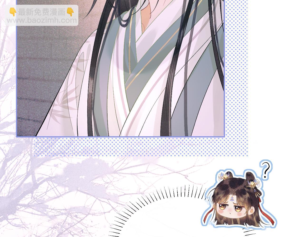 第三十三话 得到她的条件(1/3)-第34话