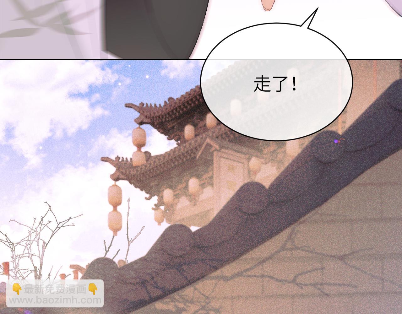 第三十三话 得到她的条件(1/3)-第34话