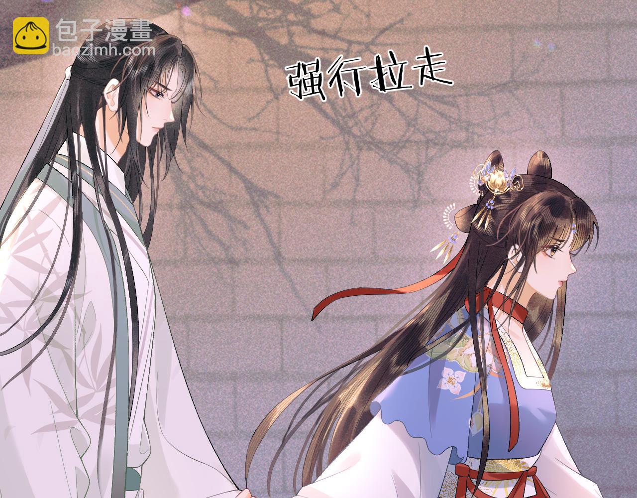 第三十三话 得到她的条件(1/3)-第34话