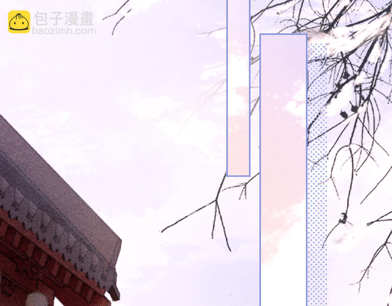 第三十三话 得到她的条件(1/3)-第34话