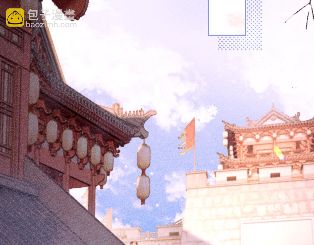 第三十三话 得到她的条件(1/3)-第34话