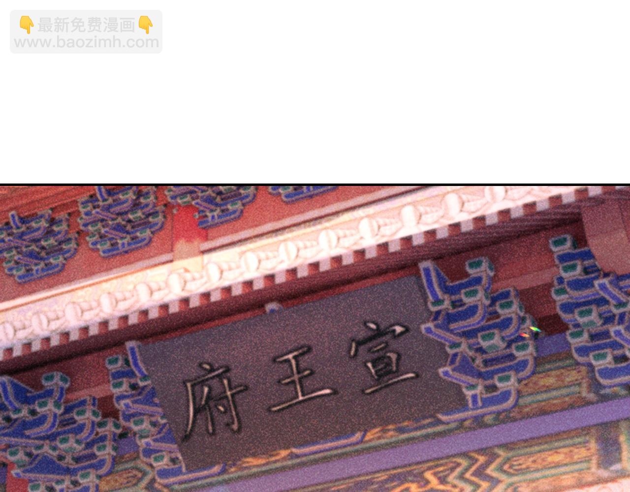 第三十三话 得到她的条件(1/3)-第34话