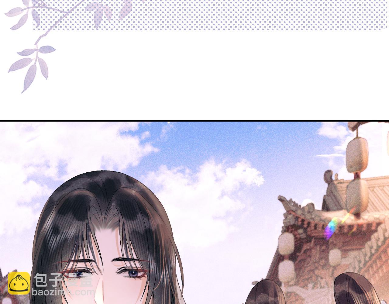 第三十三话 得到她的条件(1/3)-第34话