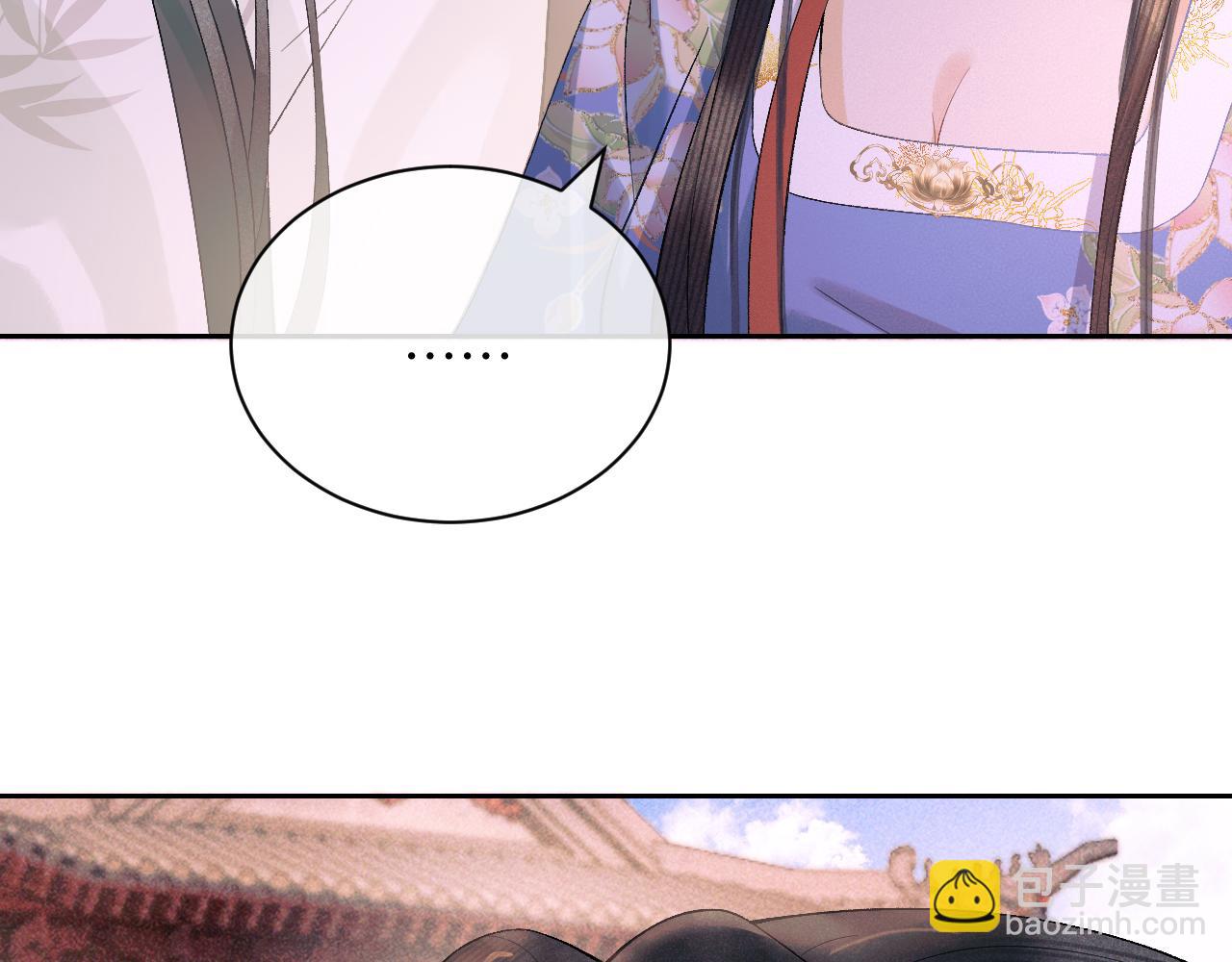 第三十三话 得到她的条件(1/3)-第34话