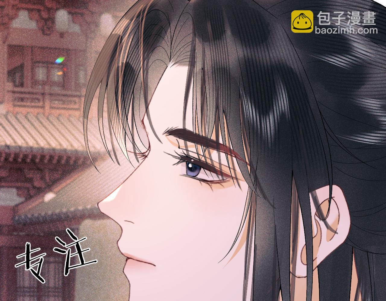 第三十三话 得到她的条件(1/3)-第34话