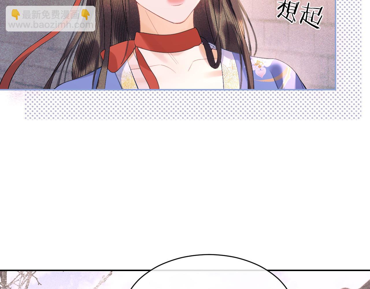 第三十三话 得到她的条件(1/3)-第34话