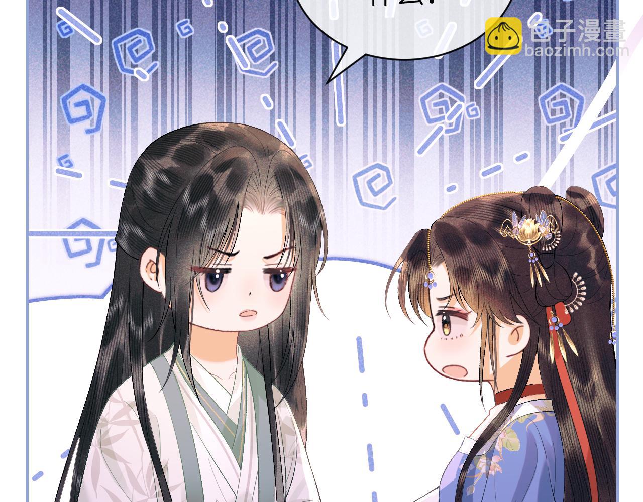 第三十三话 得到她的条件(1/3)-第34话