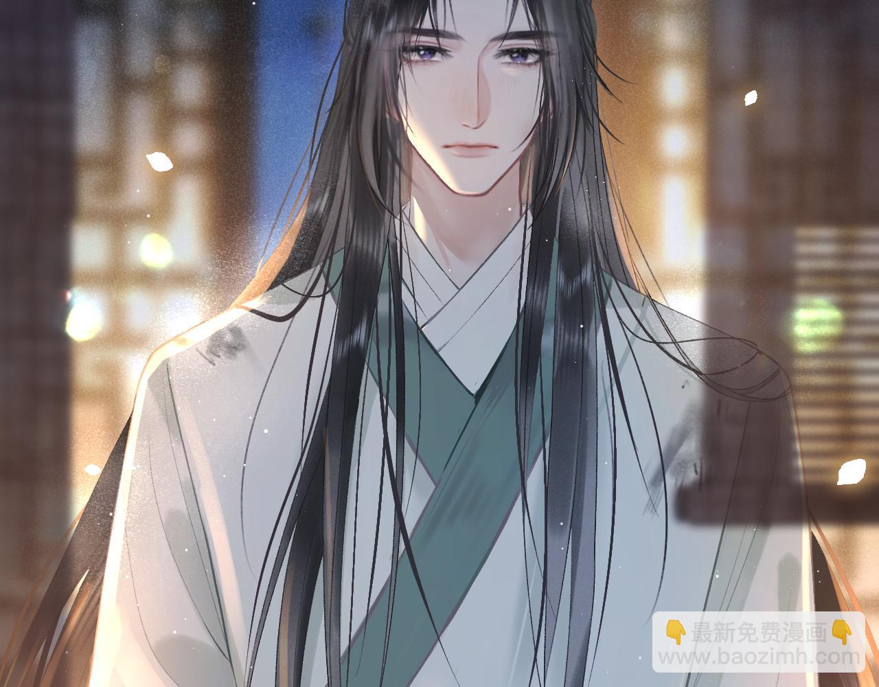 第三话 三小姐，气消了吗?(1/3)-第4话